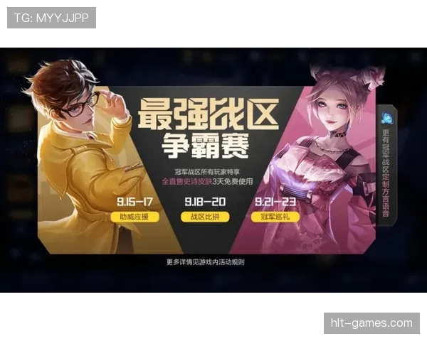 凯塞多赛场闪耀，职业生涯高光时刻惊艳众人