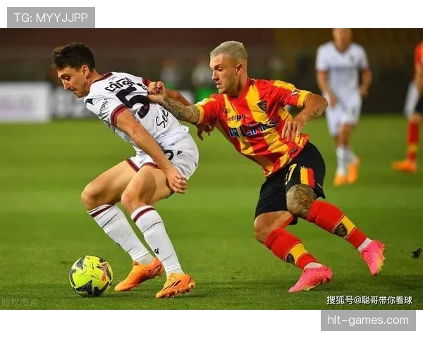 博洛尼亚防守体系