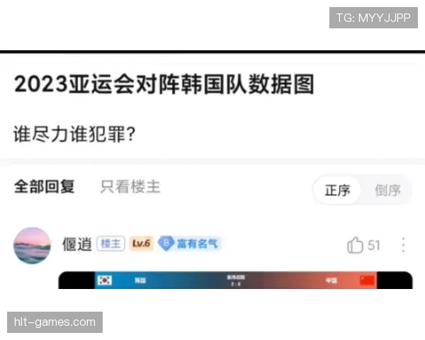 2026世界杯韩国队小组出线前景分析 亚洲劲旅能否突破死亡之组