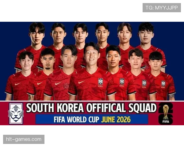 世界杯A组韩国队目标明确，力争小组出线